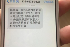 慈溪讨债公司如何把握上门催款的时机